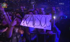 Kaisoo music bank mexico